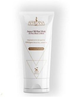 AFRICANANPC AFRICANA Argan Oil Hair Mask 225 G  - Image 1