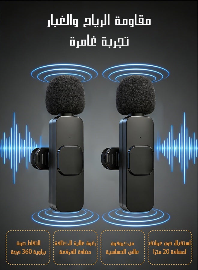 YHEU Wireless Lavalier Microphone for Apple/Android with Lighting&USB C, Noise Cancellation Mini Microphone for iPhone, Clip on Lapel Mic for Video Recording Vlog, Transmission microphone for Tiktok, YouTube, Podcast, Video Recording, Live Streaming, 2 TX+1 RX+1 Lighting Adapter - Image 4