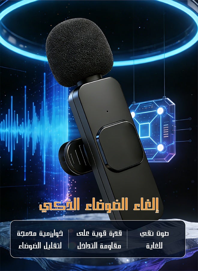 YHEU Wireless Lavalier Microphone for Apple/Android with Lighting&USB C, Noise Cancellation Mini Microphone for iPhone, Clip on Lapel Mic for Video Recording Vlog, Transmission microphone for Tiktok, YouTube, Podcast, Video Recording, Live Streaming, 2 TX+1 RX+1 Lighting Adapter - Image 3