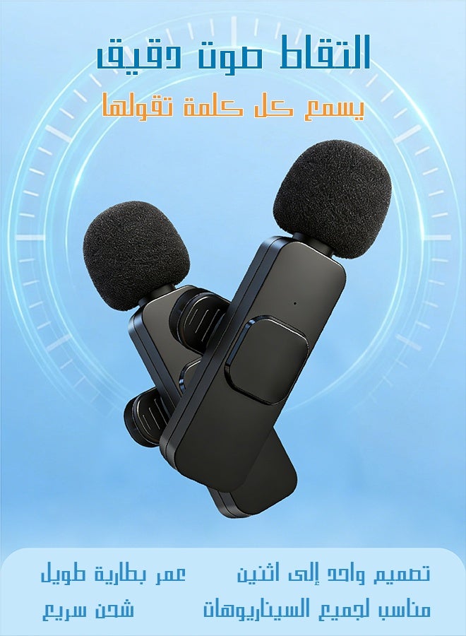 YHEU Wireless Lavalier Microphone for Apple/Android with Lighting&USB C, Noise Cancellation Mini Microphone for iPhone, Clip on Lapel Mic for Video Recording Vlog, Transmission microphone for Tiktok, YouTube, Podcast, Video Recording, Live Streaming, 2 TX+1 RX+1 Lighting Adapter - Image 5