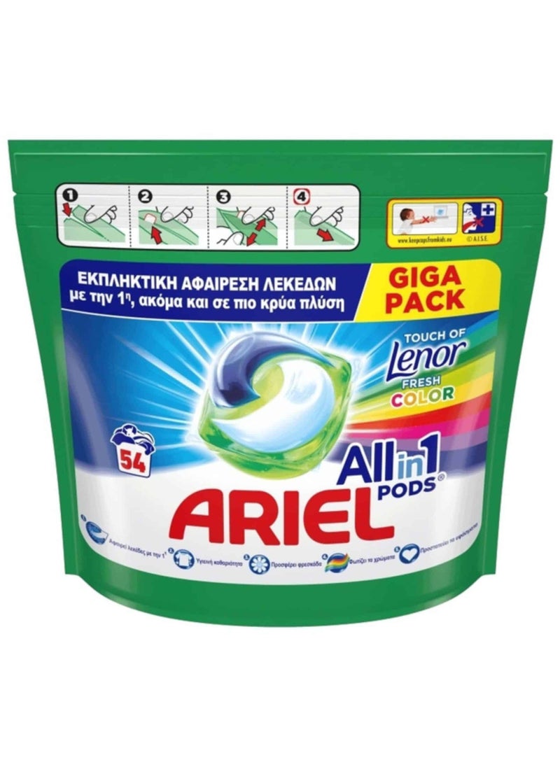 Ariel ARIEL PODS ALL IN1 COLOR TOUCH OF LENOR 54 washes 