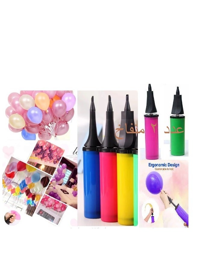 2 balloon pumps for parties and birthdays  suitable for all ages  multicolored - Image 1