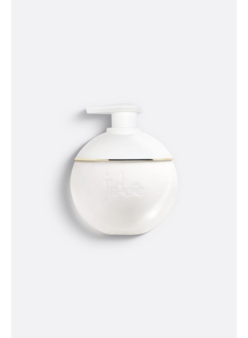 Dior Rouge J’adore Les Adorables Body Milk 200ML - Image 1