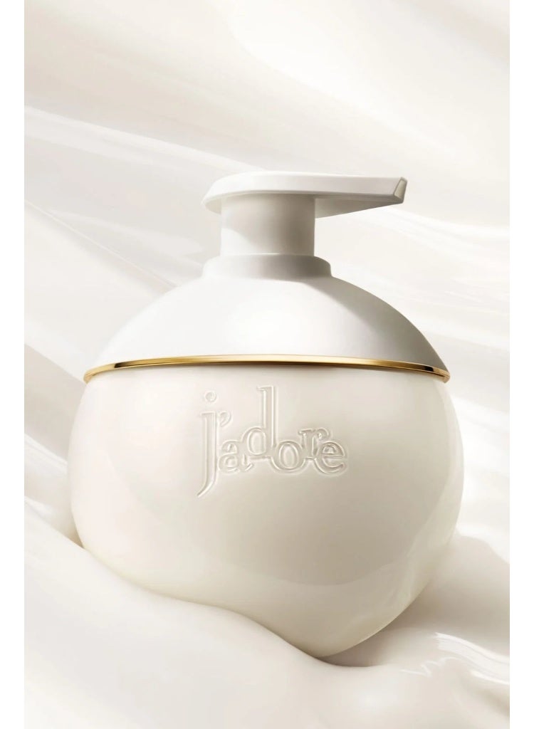 Dior Rouge J’adore Les Adorables Body Milk 200ML - Image 2