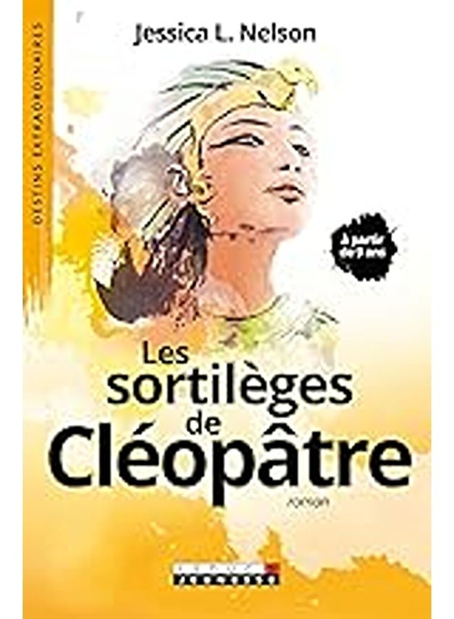 Les Sortil Ges De Cl Op Tre By Jessical Nelson Paperback