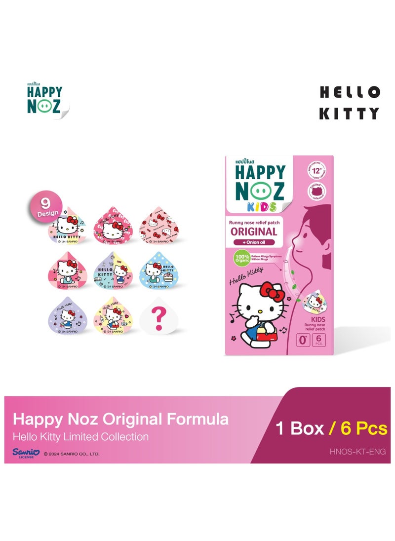 Happy Noz - LIMITED EDITION: Happy Noz Original - Kitty Collection - Image 1