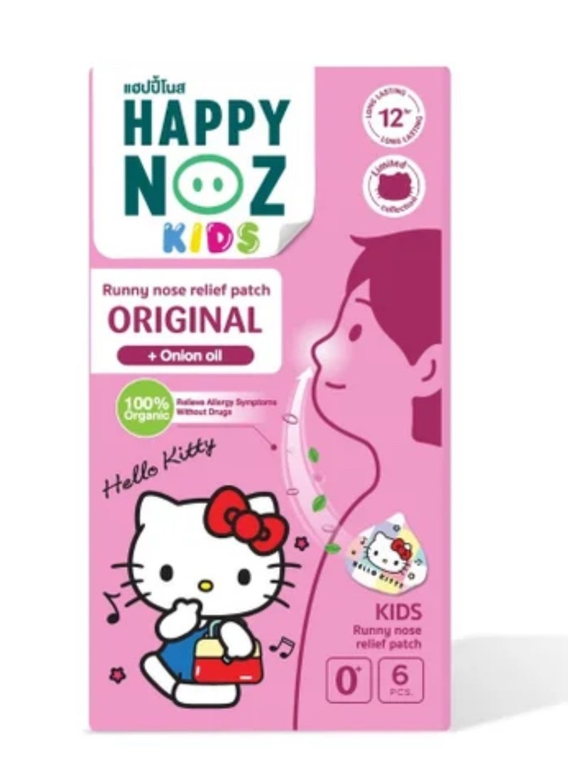 Happy Noz - LIMITED EDITION: Happy Noz Original - Kitty Collection - Image 1