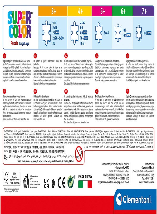 كلمينتوني كليمنتوني - 27171 - أحجية سوبر كلر بلووي - 104 قطعة - أحجية تركيب الصور للأطفال من عمر 6 سنوات - صنع في إيطاليا - Image 3