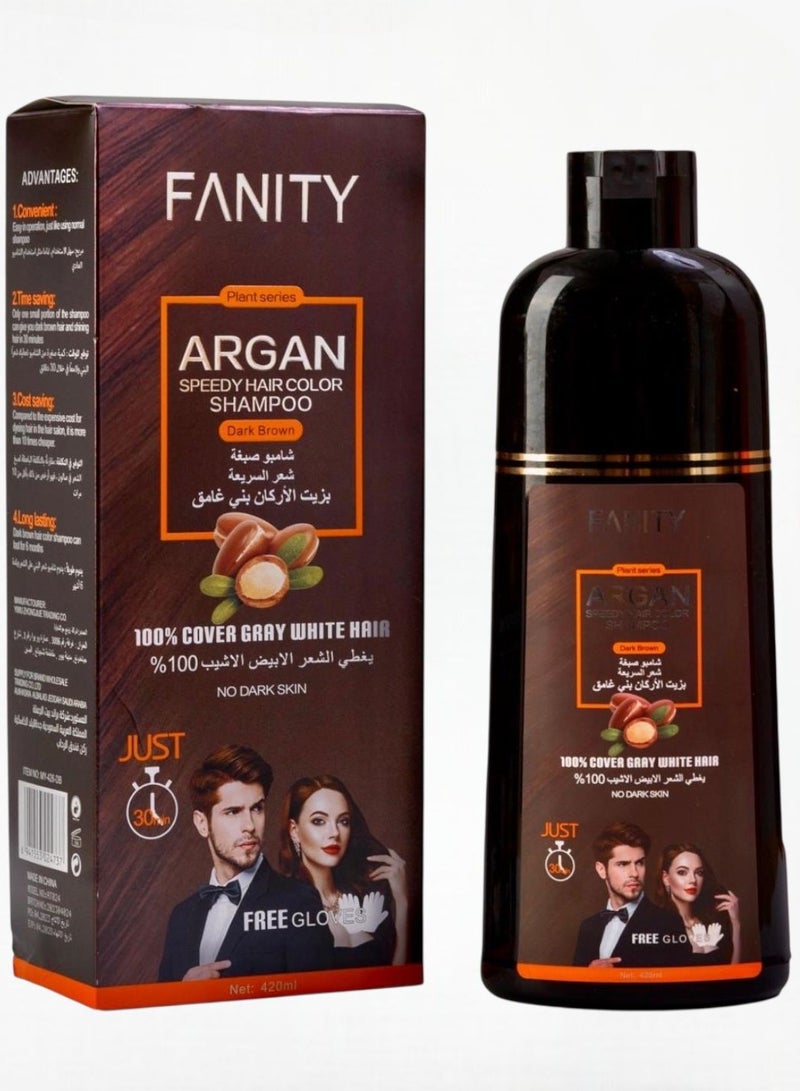 فانيتي شامبو صبغة شعر بزيت الارغان بني غامق