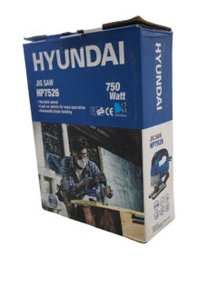 HYUNDAI HYUNDAI JIG SAW HP7526  - Image 3