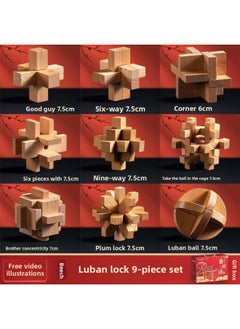 Luban Lock Toy Boys Children Unleash Kongming Lock Primary School Students Assembled Building Blocks Unlocked Cheap Educational Beech-Color:[selected Good Things] *Arrival Comes With A 9-piece Gift Box Set
