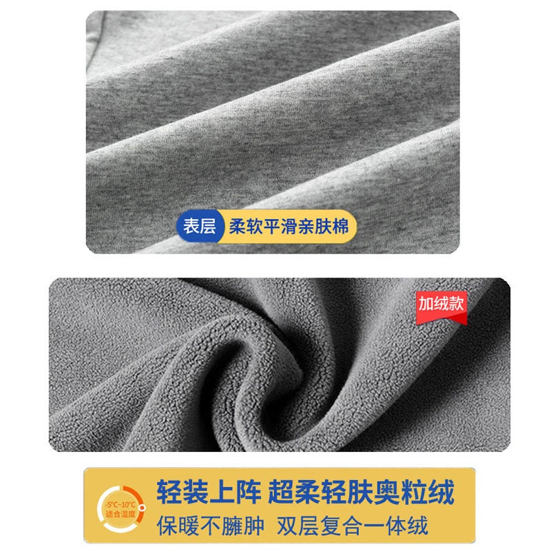 Boys' Blue Sports Pants Children'S Navy Blue School Pants Girls' Sweatpants Trousers Dark Blue School Uniform Pants For Primary School Students - Image 5