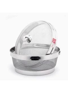 KCL KCL Stainless Steel - Miska Fruit & Vegetable Basket with Lid | 10 Inch Premium Modern Design Mesh Basket | Must Have Kitchen Essential  - Image 3