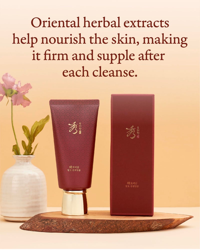 Sooryehan Hyobidam Fermented Cleansing Foam (5.4 fl oz) - Korean Skincare for Thorough Cleansing, Moisture Retention, and Softening Effects. with Baekhyodanâ„¢ to Remove Impurities - Image 4