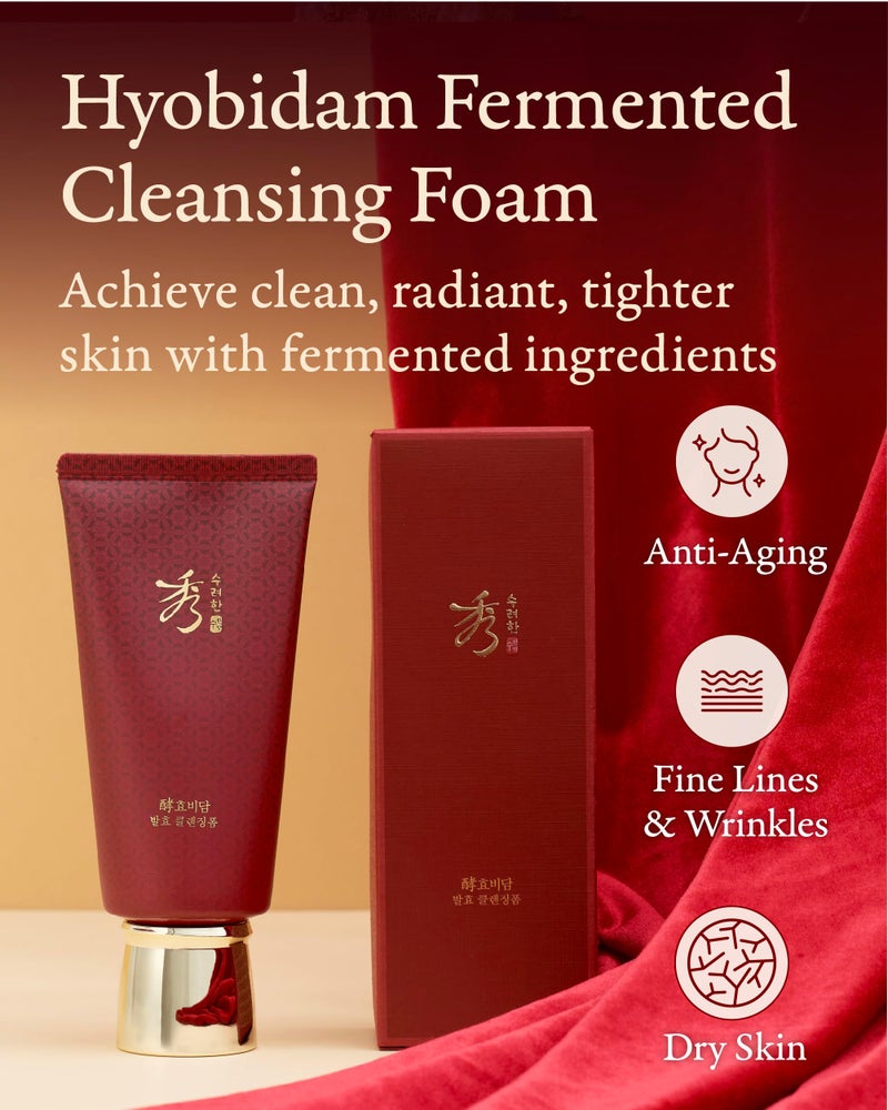 Sooryehan Hyobidam Fermented Cleansing Foam (5.4 fl oz) - Korean Skincare for Thorough Cleansing, Moisture Retention, and Softening Effects. with Baekhyodanâ„¢ to Remove Impurities - Image 2