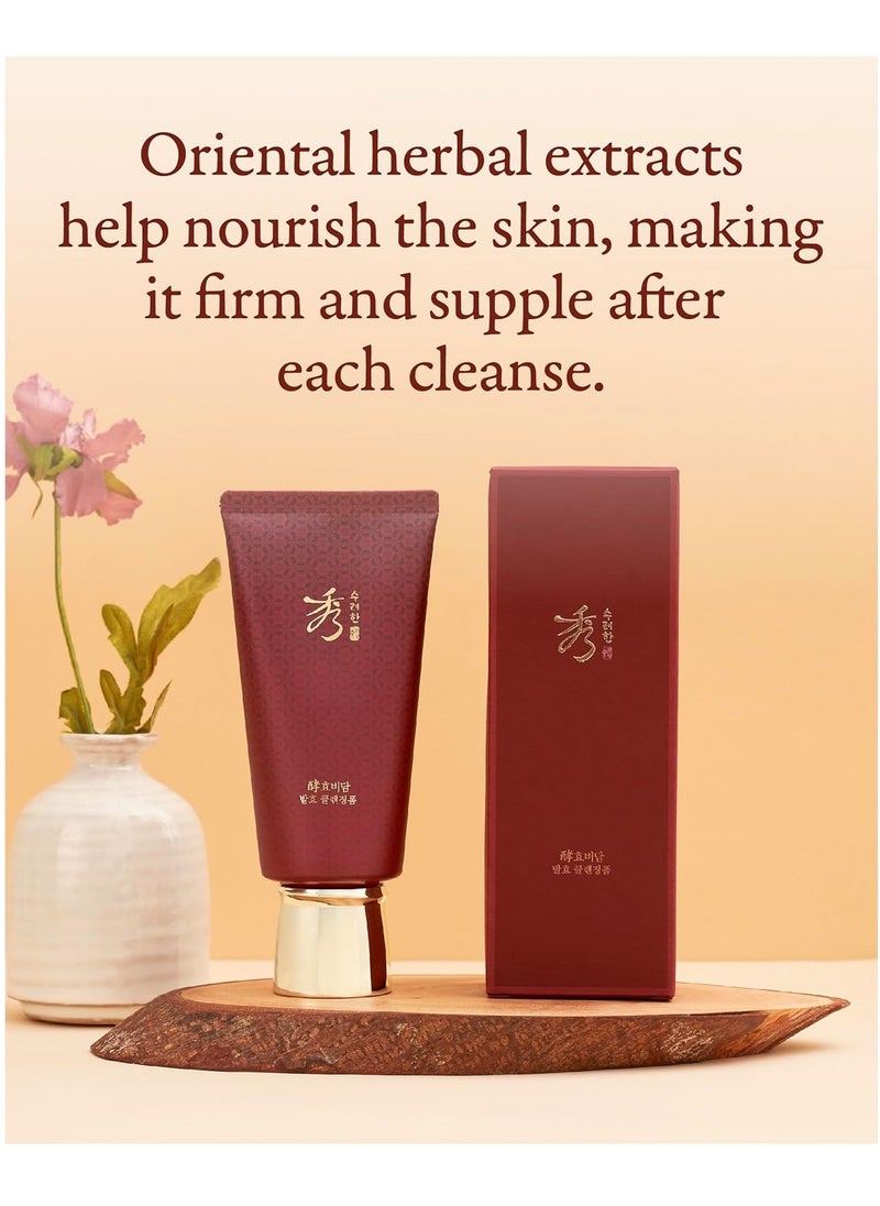 Sooryehan SOORYEHAN Hyobidam Fermented Cleansing Foam (5.4 fl oz) - Korean Skincare for Thorough Cleansing, Moisture Retention, and Softening Effects. with Baekhyodan™ to Remove Impurities  - Image 3