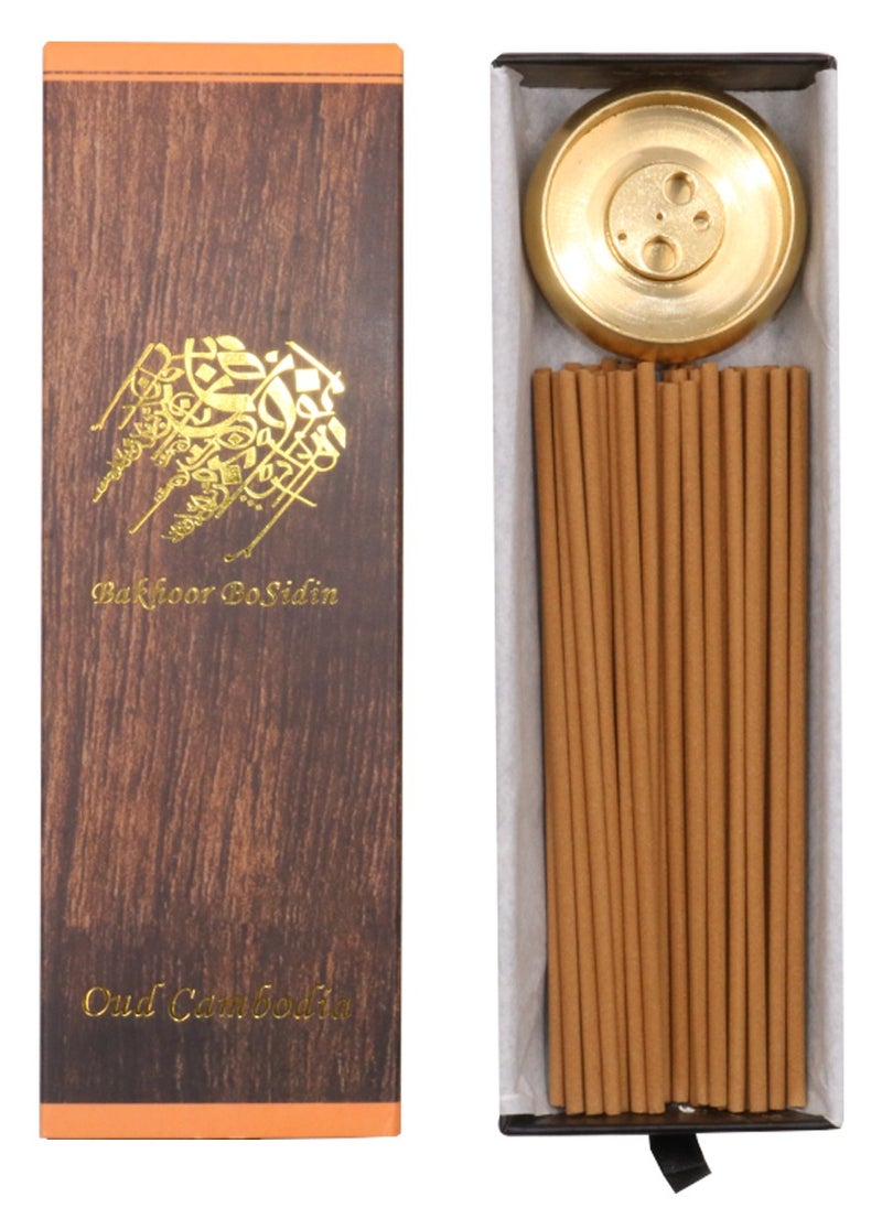 Bakhoor BoSidin Bakhoor BoSidin – Oud Wood Bakhoor Incense Sticks Cambodi Fragrance 50pcs 3mm with Brass Incense Burner – A79-1  - Image 1