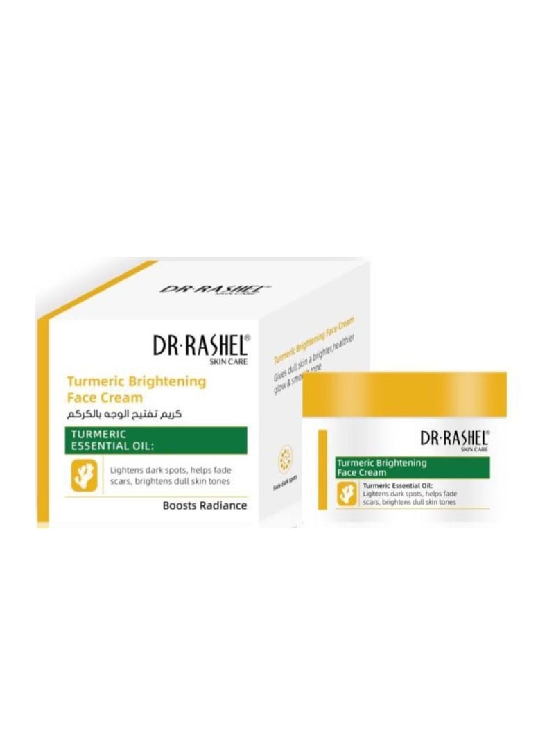 Rashell Cosmetics Tumeric Brightening Face Cream 
