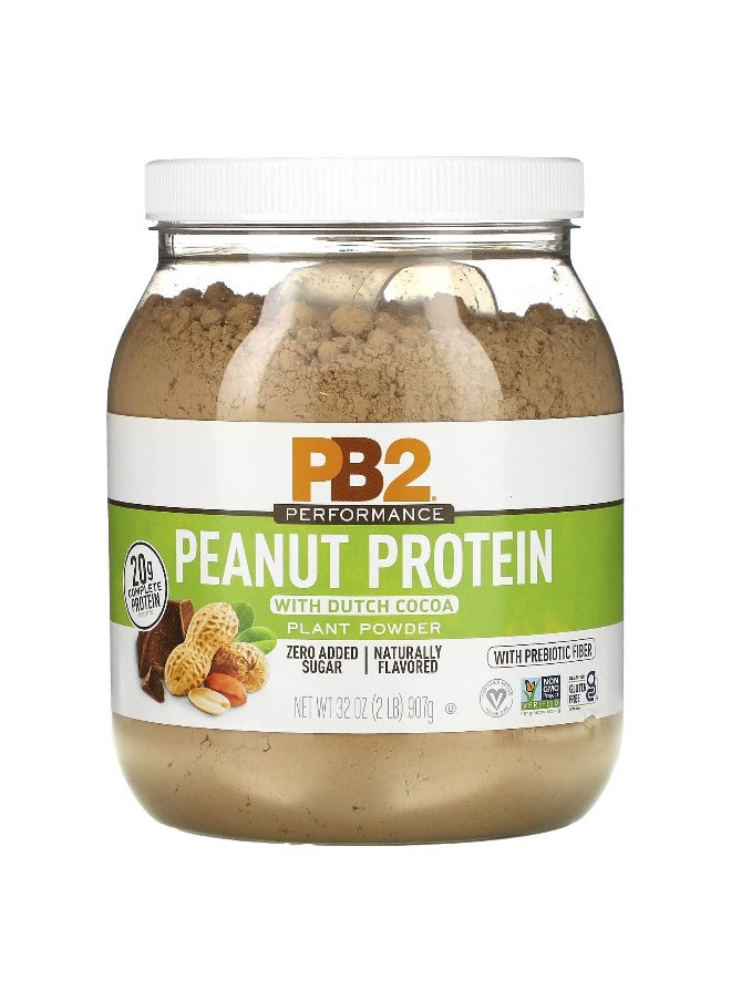 PB2 Foods PB2 Foods, Peanut Protein with Dutch Cocoa, 32 oz (907 g)  - Image 1
