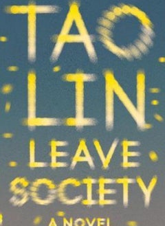 LEAVE SOCIETY 
