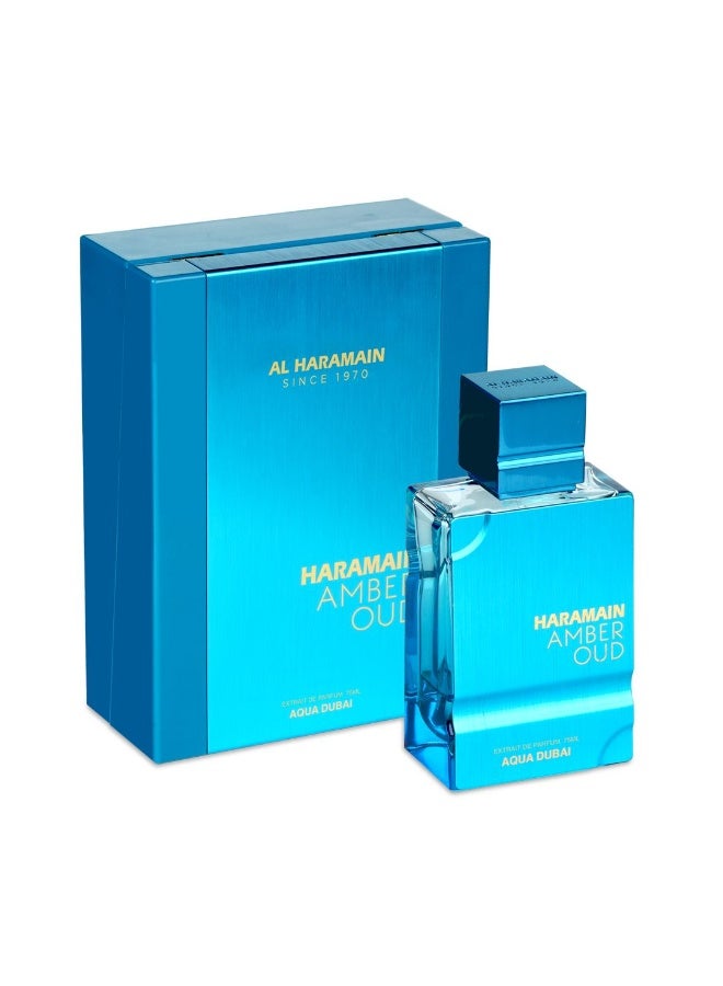 الحرمين عنبر عود اكوا دبي للجنسين اكستريت دي بارفان 100 مل - Image 1