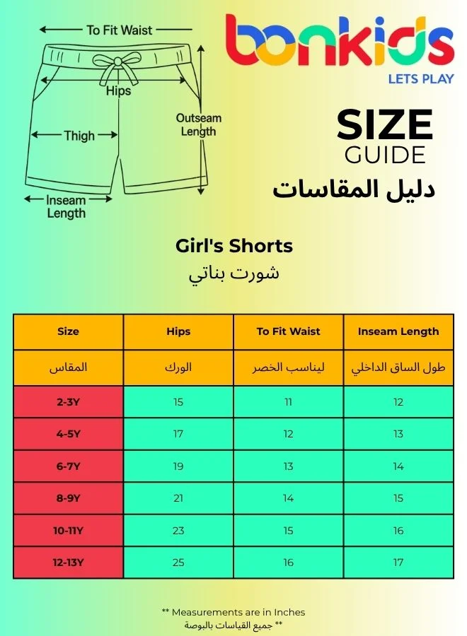 Bonkids Regular Fit Printed Sea And Blue Cotton Shorts For Girls Pull On 100 % Cotton