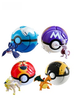 4-Piece Set of new Pokemon Ball  High Quality Genie Throw Ball Set Best Gift for Kids