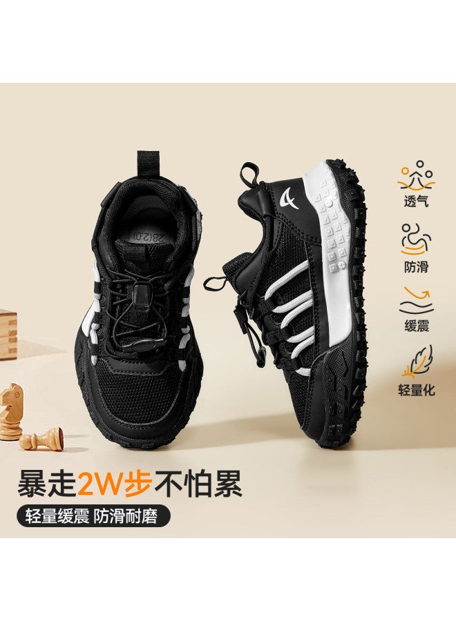 ASK JUNIOR New Autumn 2025 Children's Sports Shoes, Boys And Girls Campus Style Dad Shoes, Breathable Mesh Casual Running Shoes - Image 3