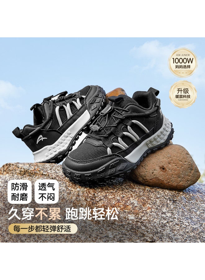 ASK JUNIOR New Autumn 2025 Children's Sports Shoes, Boys And Girls Campus Style Dad Shoes, Breathable Mesh Casual Running Shoes - Image 2