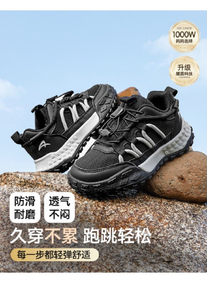 ASK JUNIOR New Autumn 2025 Children's Sports Shoes, Boys And Girls Campus Style Dad Shoes, Breathable Mesh Casual Running Shoes - Image 1