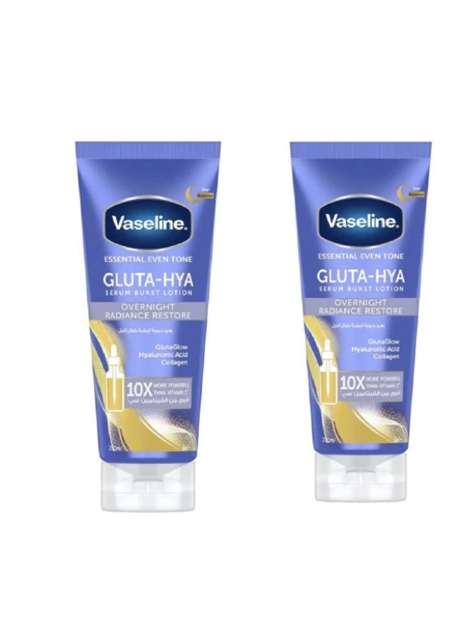 فازلين قطعتين فازلين لوشن جلوتا-هيا فلوليس جلو للبقع الداكنه 300*2 مل - Image 1