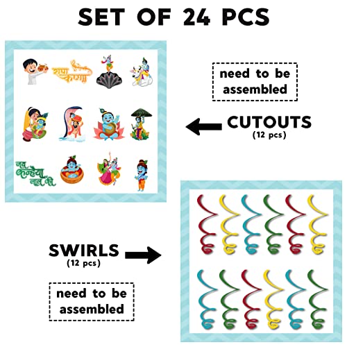 Festiko 12 Pcs Happy Janmashtami Swirls With Cutouts, Hanging Decoration Supplies,Janmashtami Celebration Decoration Supplies, Kid - Image 2
