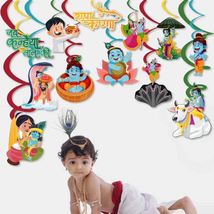 Festiko 12 Pcs Happy Janmashtami Swirls With Cutouts, Hanging Decoration Supplies,Janmashtami Celebration Decoration Supplies, Kid - Image 4