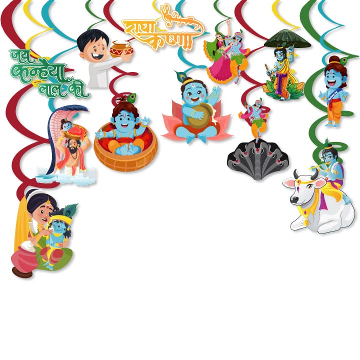 Festiko 12 Pcs Happy Janmashtami Swirls With Cutouts, Hanging Decoration Supplies,Janmashtami Celebration Decoration Supplies, Kid - Image 1