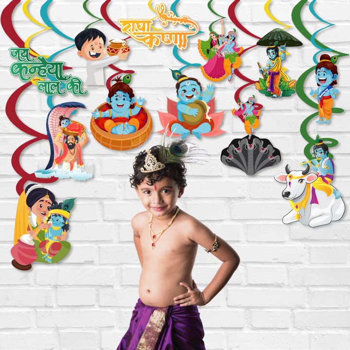 Festiko 12 Pcs Happy Janmashtami Swirls With Cutouts, Hanging Decoration Supplies,Janmashtami Celebration Decoration Supplies, Kid - Image 3