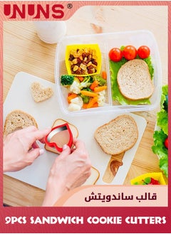 UNUNS 9 Pcs Sandwich Cookie Cutters Set,Food Grade Stainless Steel Cutter Set With Flower Star Heart Different Shapes,Mini Vegetable Fruit Cutters,Cookie Cutter Mold For Kids,Food Decoration Tools  - Image 3