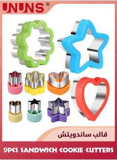 UNUNS 9 Pcs Sandwich Cookie Cutters Set,Food Grade Stainless Steel Cutter Set With Flower Star Heart Different Shapes,Mini Vegetable Fruit Cutters,Cookie Cutter Mold For Kids,Food Decoration Tools  - Image 1