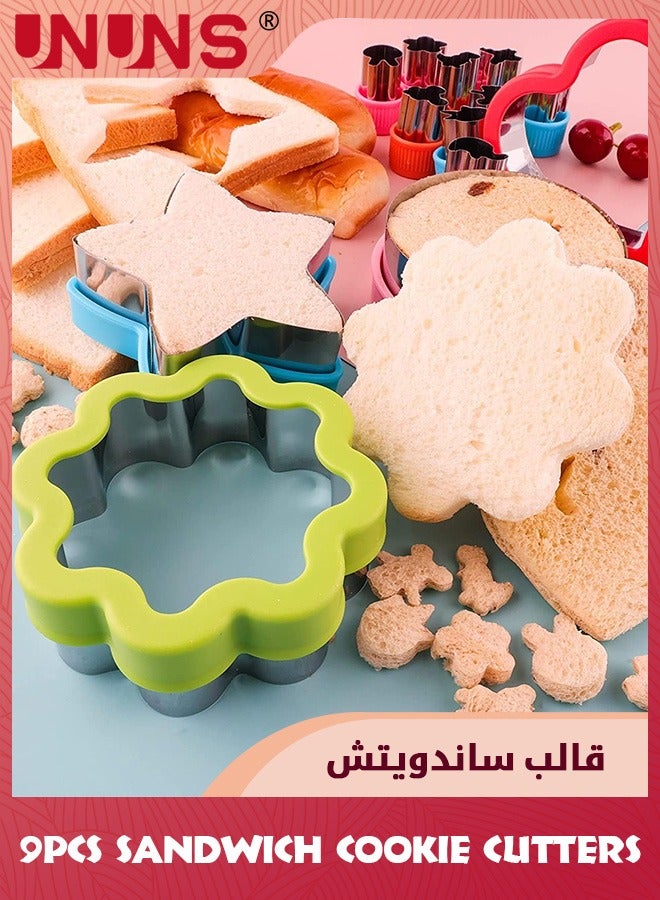 UNUNS 9 Pcs Sandwich Cookie Cutters Set,Food Grade Stainless Steel Cutter Set With Flower Star Heart Different Shapes,Mini Vegetable Fruit Cutters,Cookie Cutter Mold For Kids,Food Decoration Tools - Image 2