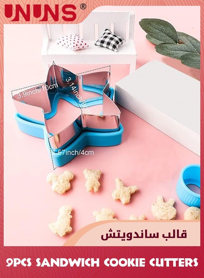 UNUNS 9 Pcs Sandwich Cookie Cutters Set,Food Grade Stainless Steel Cutter Set With Flower Star Heart Different Shapes,Mini Vegetable Fruit Cutters,Cookie Cutter Mold For Kids,Food Decoration Tools - Image 5
