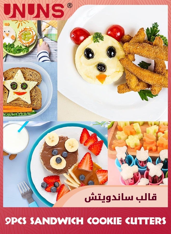 UNUNS 9 Pcs Sandwich Cookie Cutters Set,Food Grade Stainless Steel Cutter Set With Flower Star Heart Different Shapes,Mini Vegetable Fruit Cutters,Cookie Cutter Mold For Kids,Food Decoration Tools - Image 4