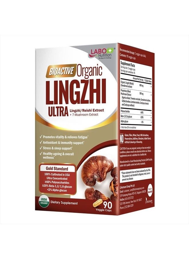 LABO Nutrition - Bioactive Organic Lingzhi / Reishi Ultra for Immune Support, Vitality, USDA Organic, 7 Medicinal Mushroom Supplement, Cordyceps, Maitake, Turkey Tail, Agaricus blazei Murill, Shiitake - Image 1