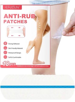 18Pcs Anti Rub Patches Clear Invisible Body Friction Tape Patches Thigh Inner Anti Chafing Pads Chafe Protection Skin Tape Sticker Paste Transparent Self Adhesive Chub Rub Patch