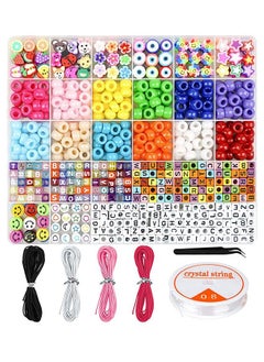 Generic Bead Bracelet Making Kit DIY Art and Craft Gifts for Girls Aged 6 to 12  - Image 1