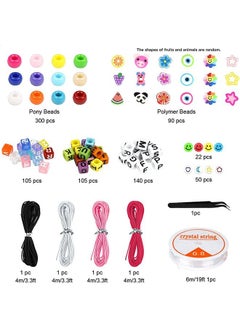 Generic Bead Bracelet Making Kit DIY Art and Craft Gifts for Girls Aged 6 to 12  - Image 3