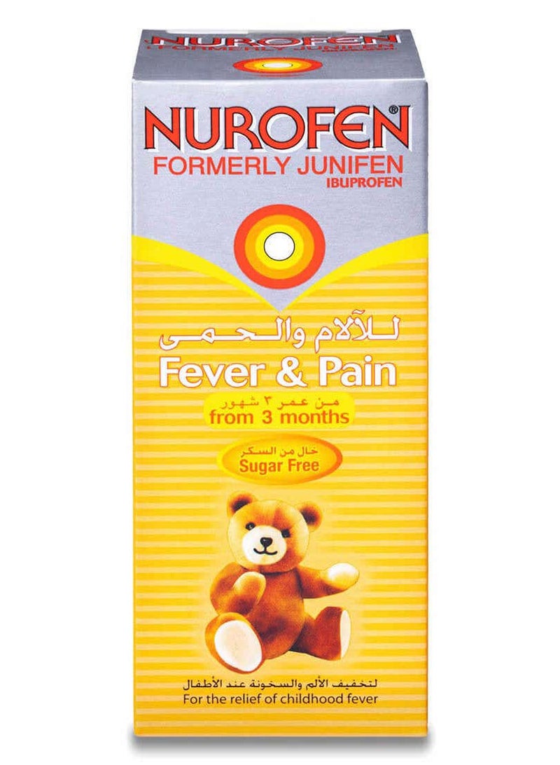 Nurofen for Children Orange Suspension 150ml - Image 4