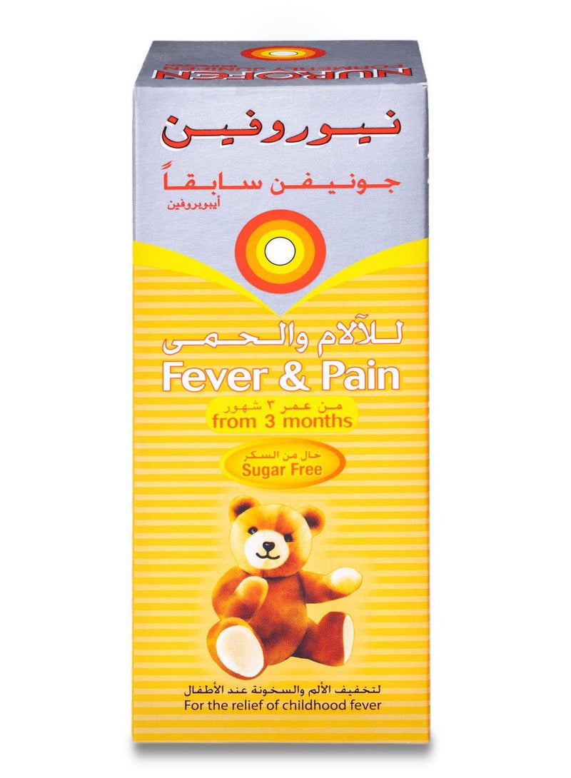 Nurofen for Children Orange Suspension 150ml - Image 3