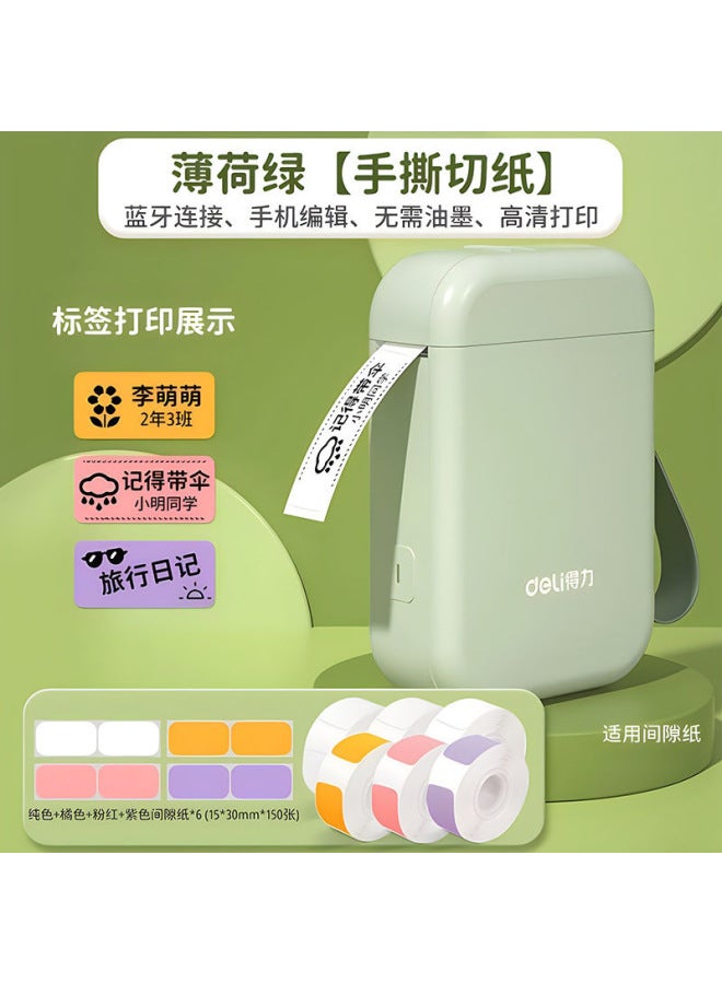 Deli Q1a Label Printer Small Household Portable Bluetooth Thermal Printer No Ink Free Label Machine - Image 1