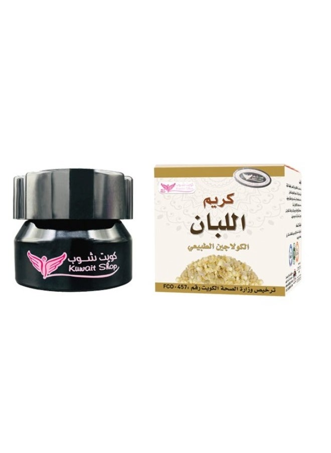 Frankincense Full Complate Care Set for Body and Face