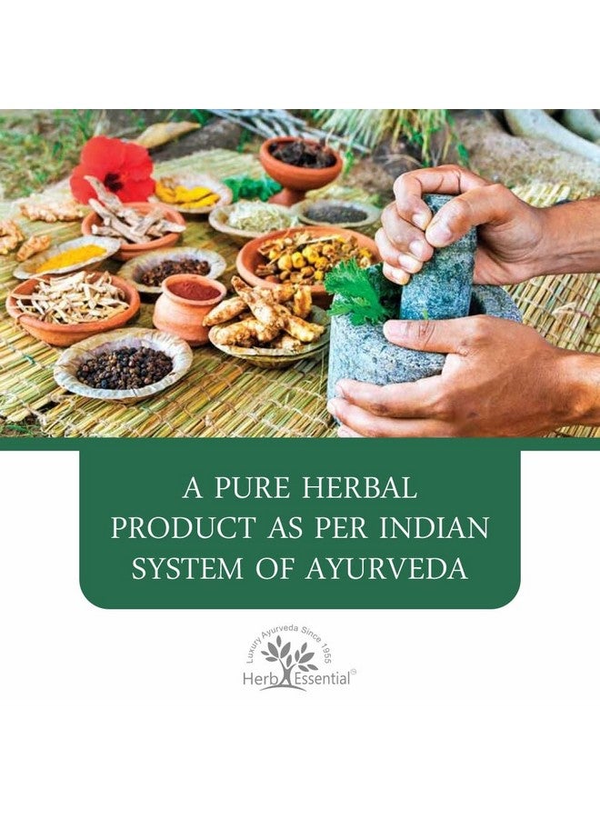 Herb Essential حبوب كانشانا را جوجولو الأساسية - 60 حبة - Image 5