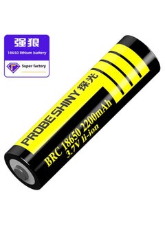Light Detection 18650/26650 Lithium Battery High Capacity 1200/2200/3000mhA Rechargeable Flashlight Battery-Color:26650 Color 3000 MA